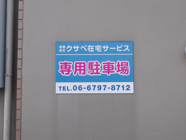 140415k_04.jpg