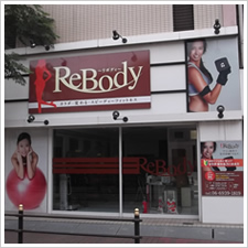 ReBody様の施工事例