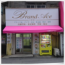 BrandAce様の施工事例