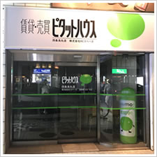 ピタットハウス四条烏丸店様の施工事例