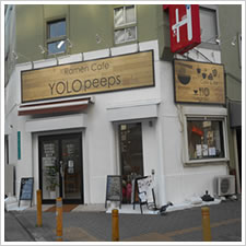 ラーメンカフェ　YOROpeeps様の施工事例