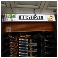 KENTBOYS様の施工事例