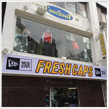 FRESH CAPS様の施工事例