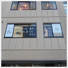 salon Be様の施工事例