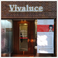 Vivaluce様の施工事例