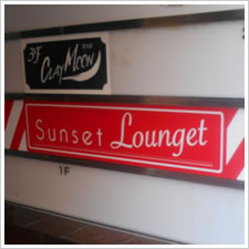 Sunset Lounget様の施工事例