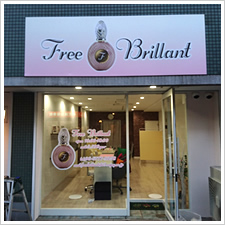 Free　Brillant様の施工事例