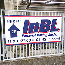 InBL様の施工事例