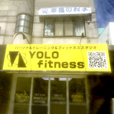 YOLO fitness様の施工事例