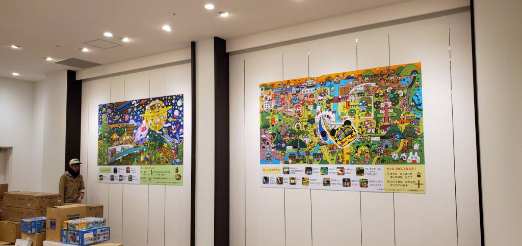 トイトイパーク イオンモール鶴見緑地店様（関西エリア）の看板施工事例