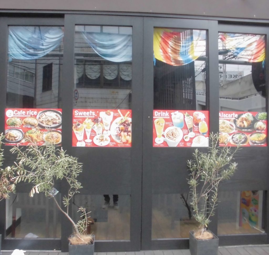 ココイロ　京橋店様（関西エリア）の看板施工事例