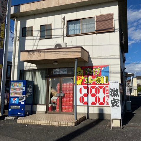 シューワ　八王寺店様の施工事例