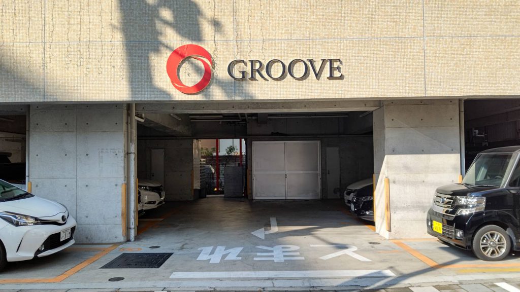 GROOVE 堺東様（関西エリア）の看板施工事例
