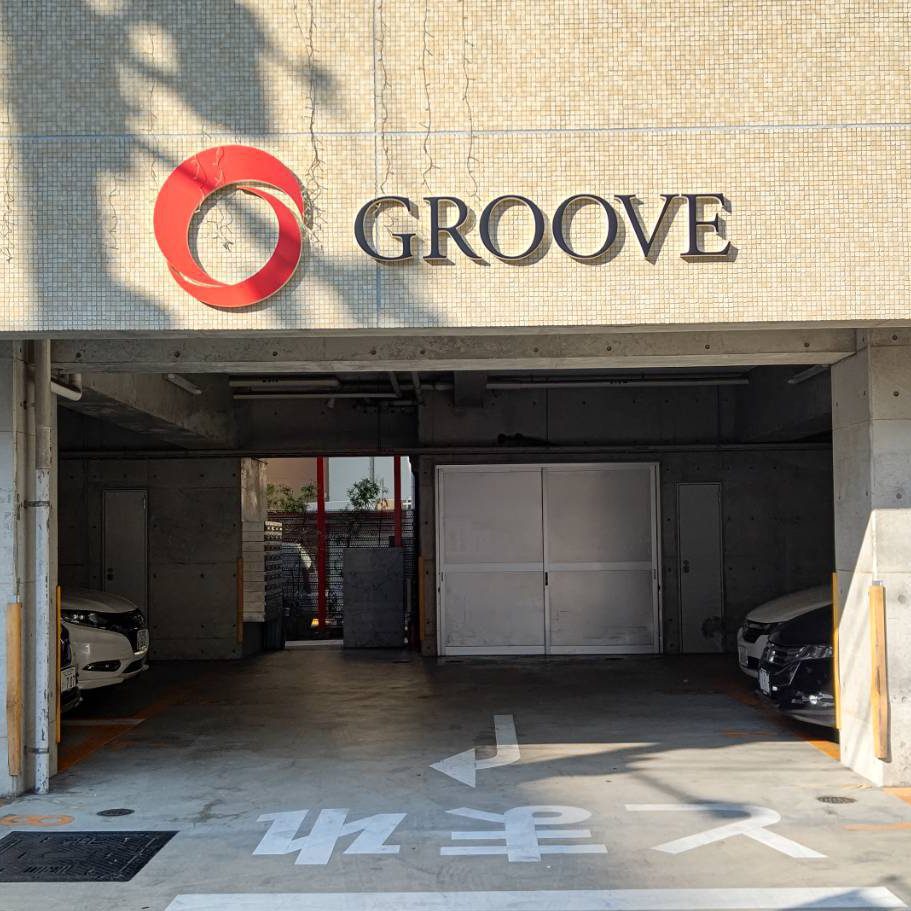 GROOVE 堺東様の施工事例