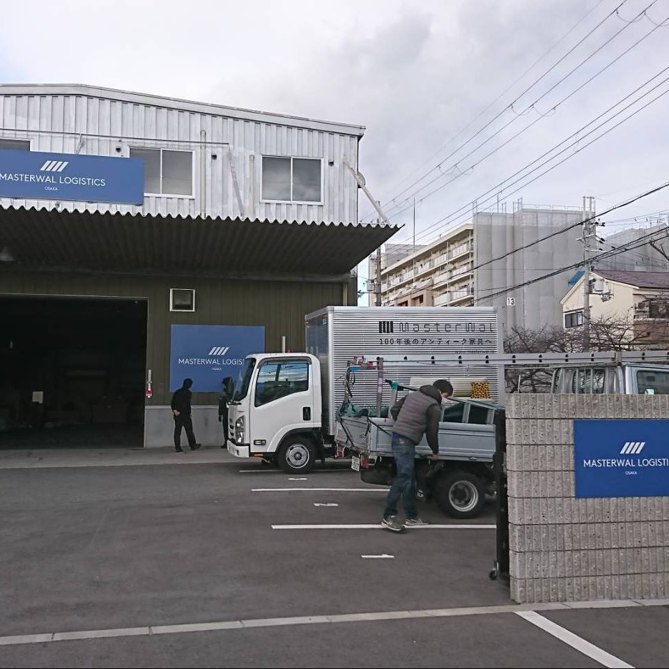 MASTERWAL LOGISTICS アカセ木工様の施工事例