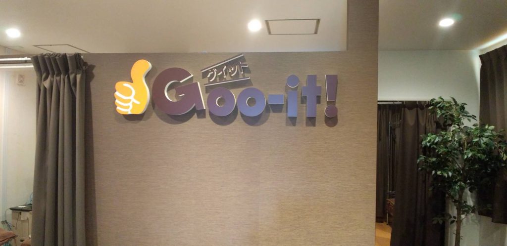Goo-it!様（関西エリア）の看板施工事例