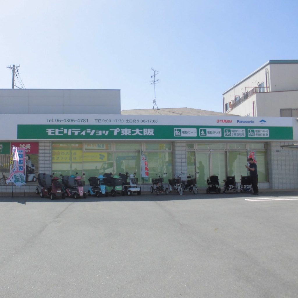 モビリティショップ東大阪様（関西エリア）の看板施工事例