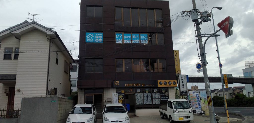 MY place 株式会社様（関西エリア）の看板施工事例