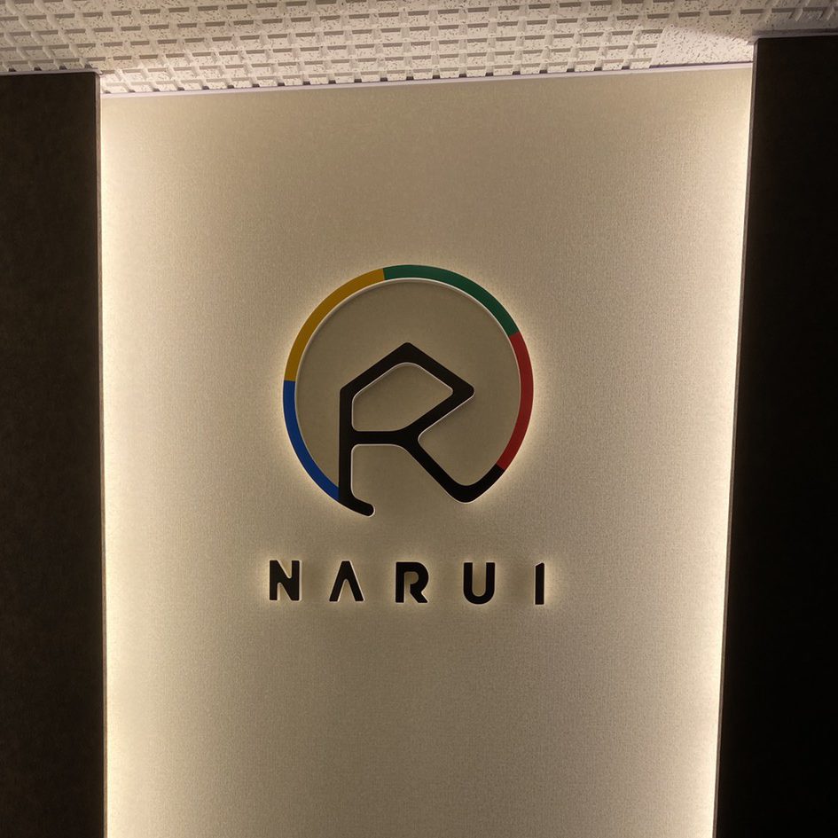 株式会社NARUI様の施工事例