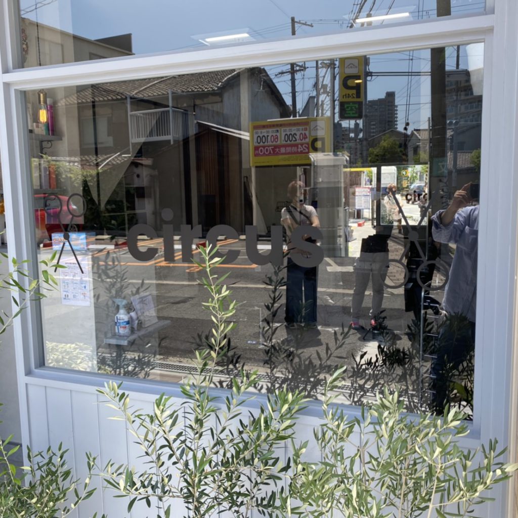 Circus様（関西エリア）の看板施工事例