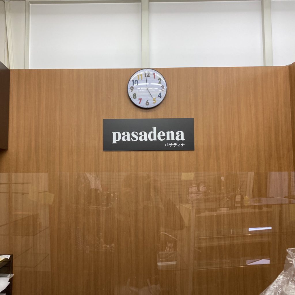 pasadena様（関西エリア）の看板施工事例
