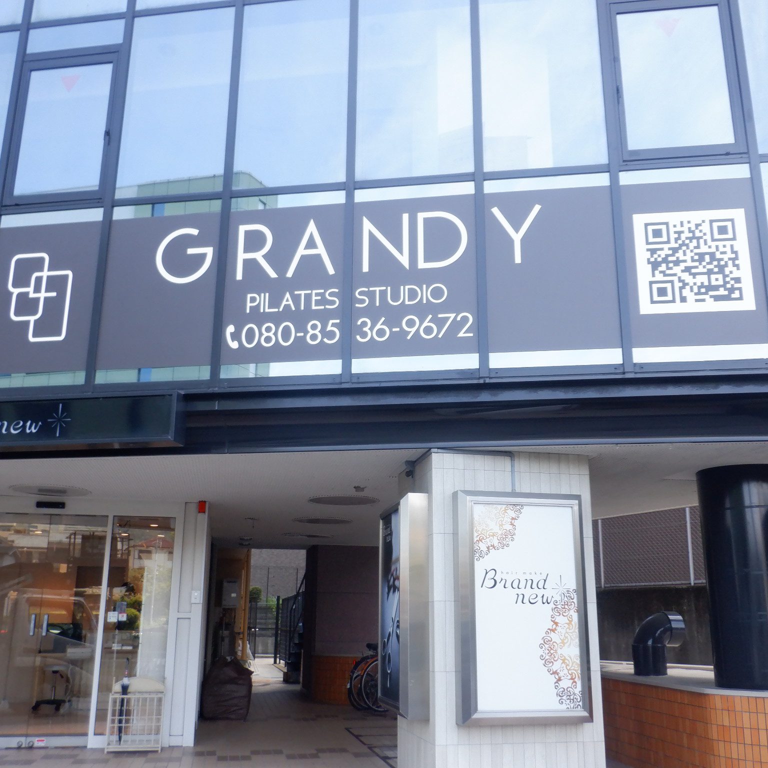 GRANDY様の施工事例