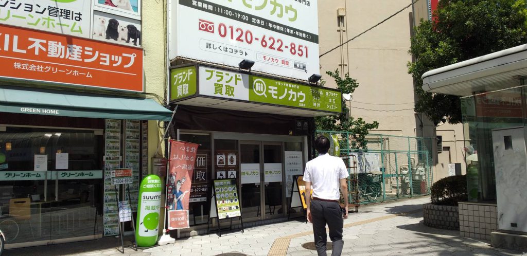 モノカワ様（関西エリア）の看板施工事例