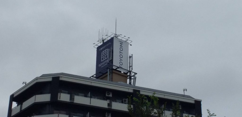 TOYOTOMI様（関西エリア）の看板施工事例