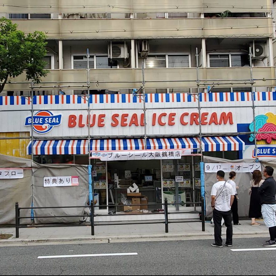 BLUE SEAL ICE CREAM様の施工事例