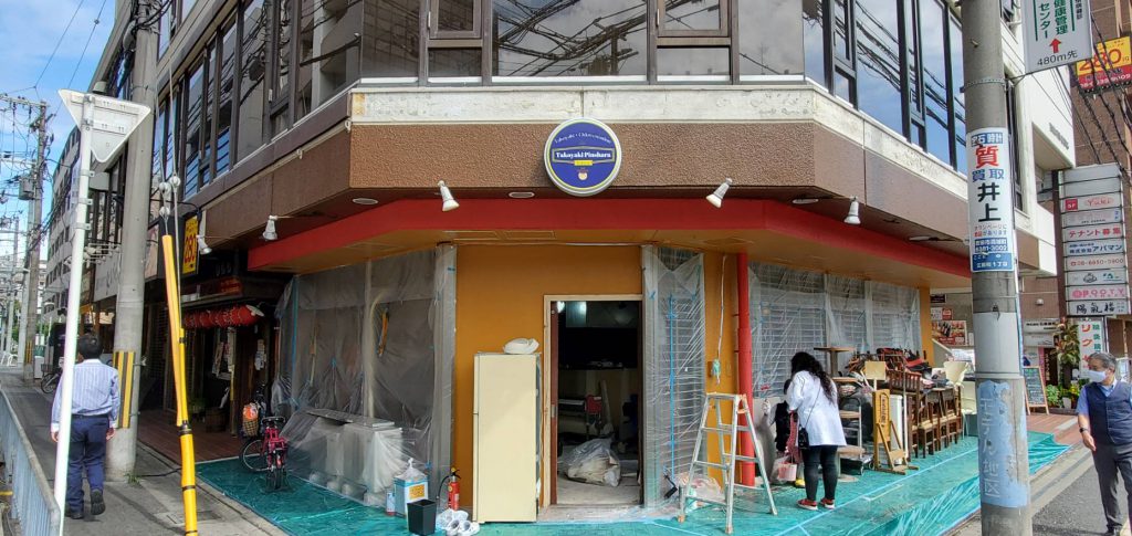 びんしゃらびんしゃら様（関西エリア）の看板施工事例