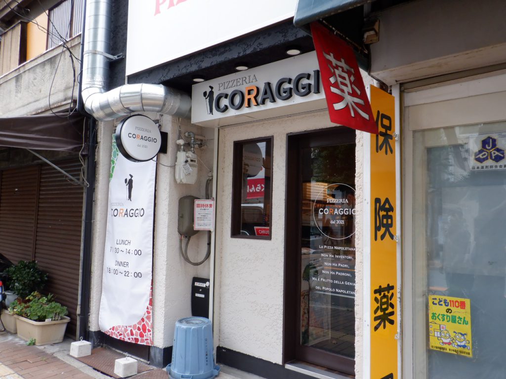 CORAGGIO様（関西エリア）の看板施工事例