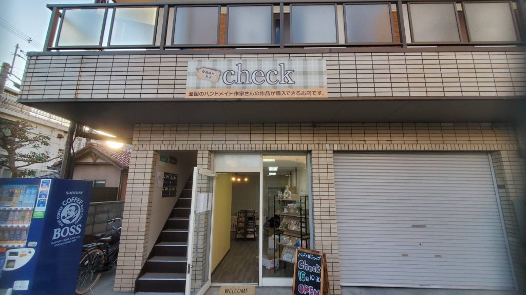 check様（関西エリア）の看板施工事例