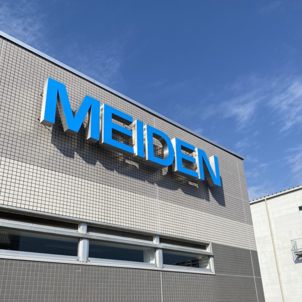 MEIDEN様（関西エリア）の看板施工事例