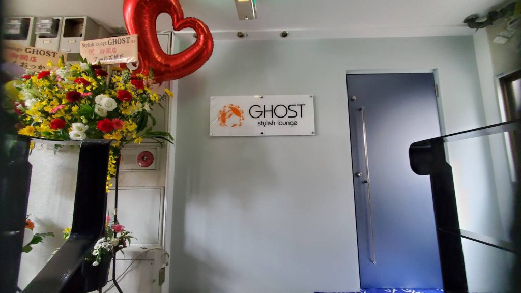 GOHST様（関西エリア）の看板施工事例