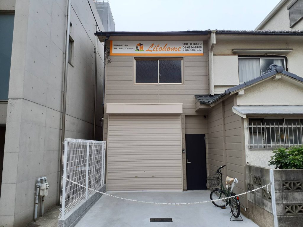 Lilohome様（関西エリア）の看板施工事例