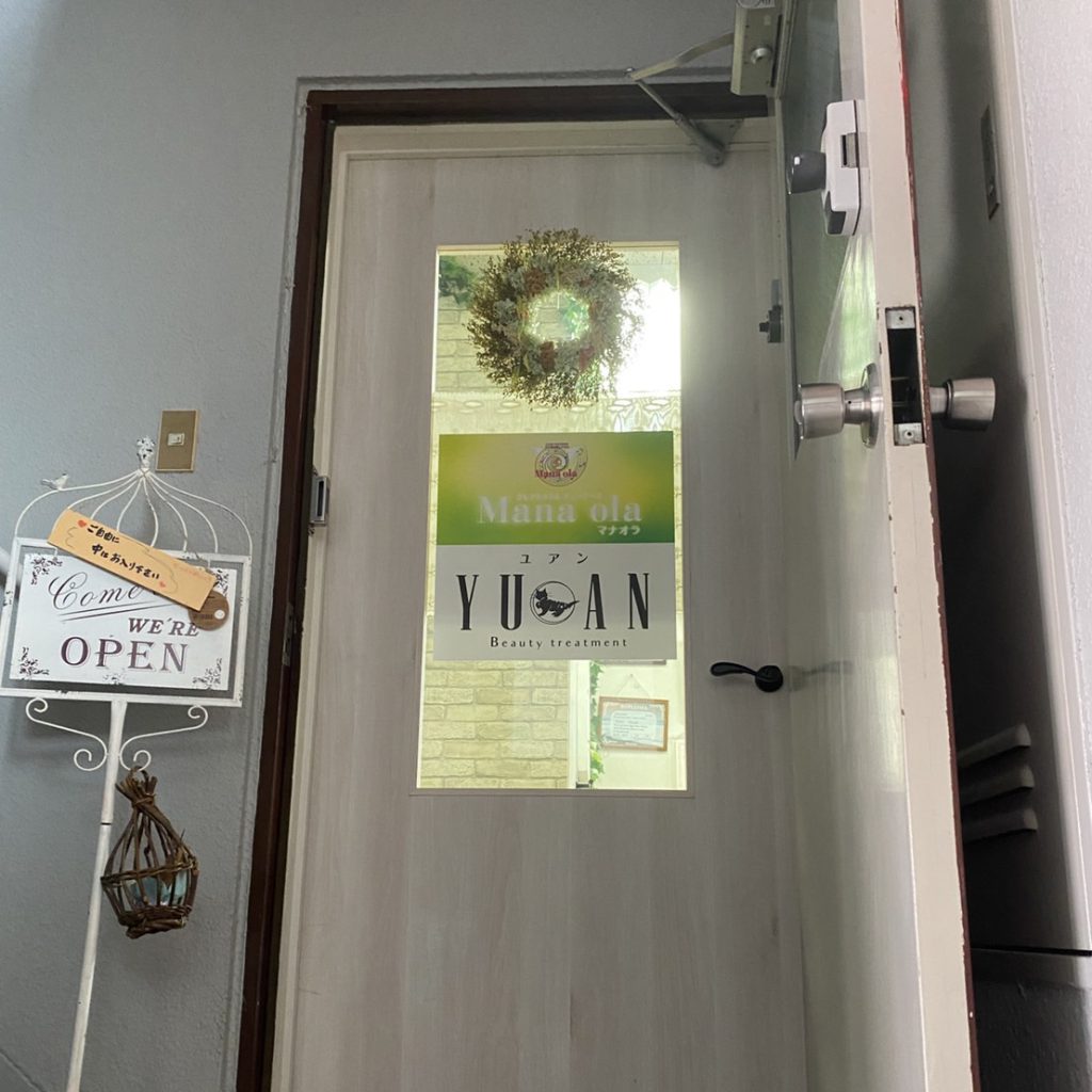 ユアン様（関西エリア）の看板施工事例