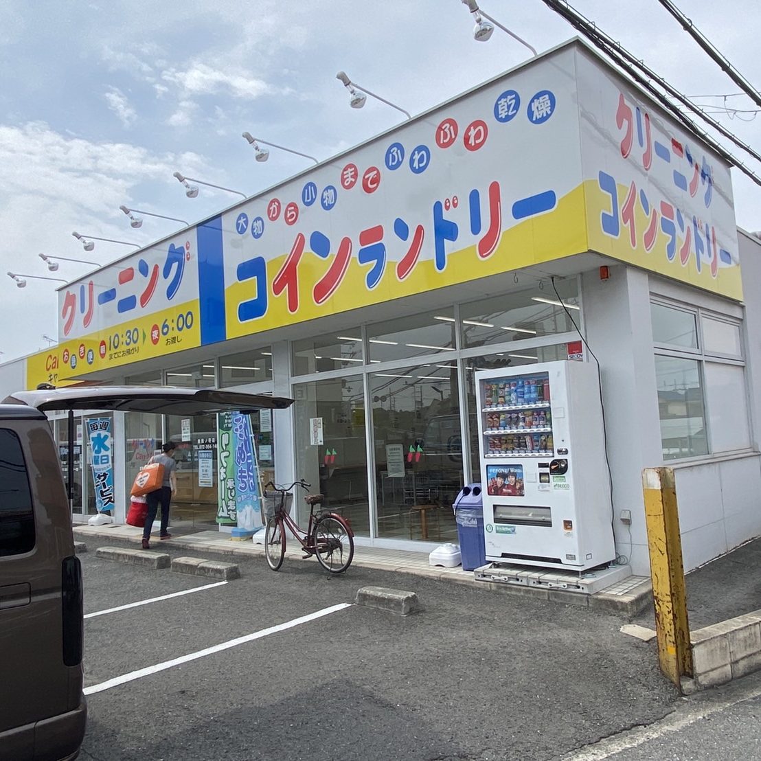 キャロット恵我之荘店様の施工事例