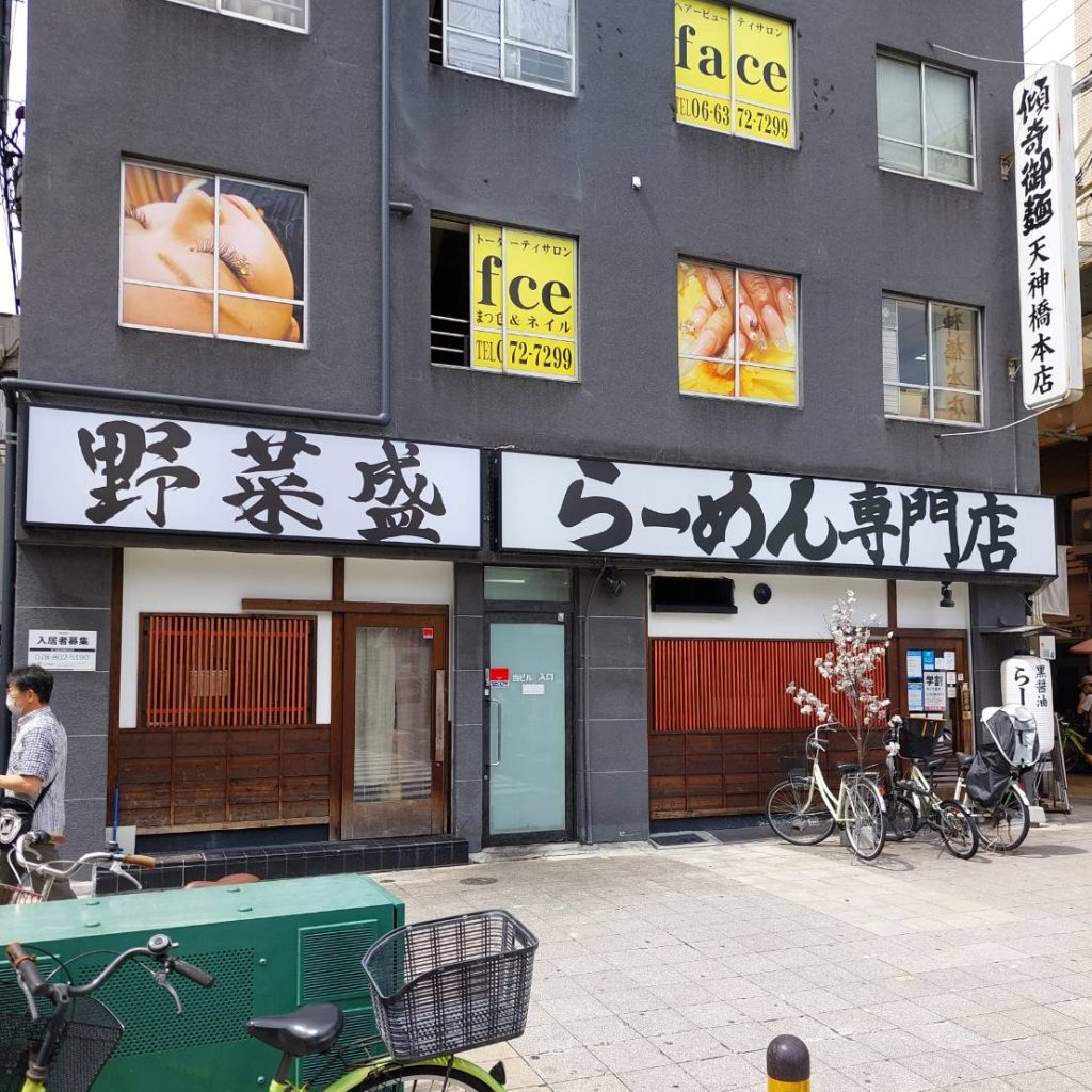 傾奇御麺 天神橋・本店様（関西エリア）の看板施工事例