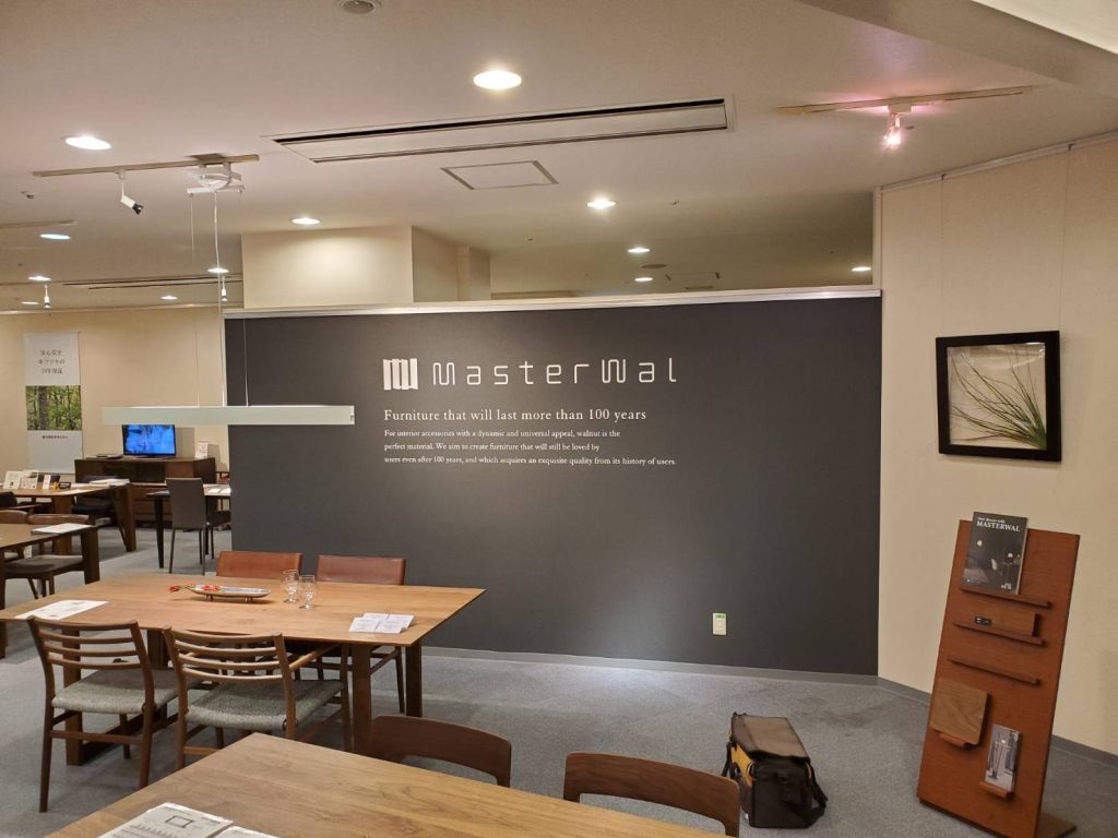 MasterWal様（関西エリア）の看板施工事例
