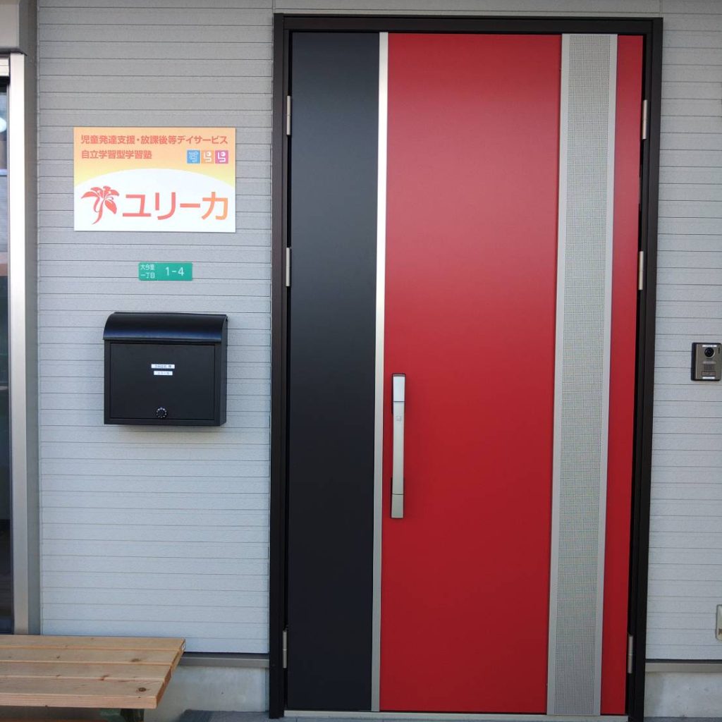 合同会社燦様（関西エリア）の看板施工事例