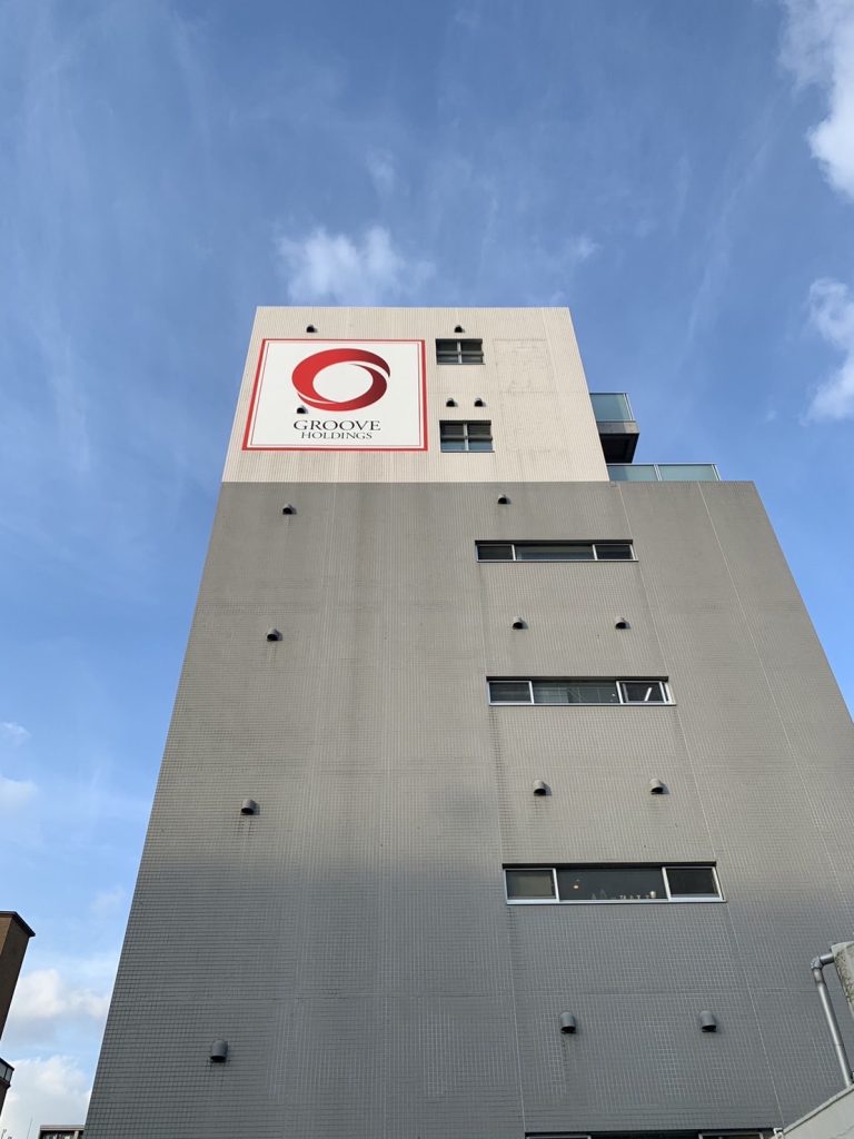 GROOVE HOLDINGS様（関西エリア）の看板施工事例