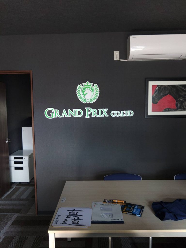 GRAND PRIX CO.LTD様（関西エリア）の看板施工事例