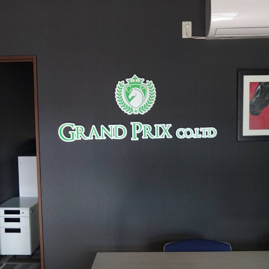 GRAND PRIX CO.LTD様の施工事例