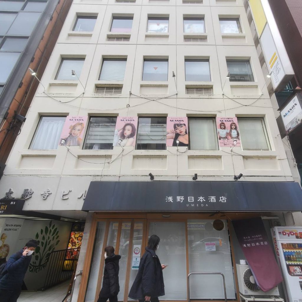 ヘアーサロンBIZE様（関西エリア）の看板施工事例