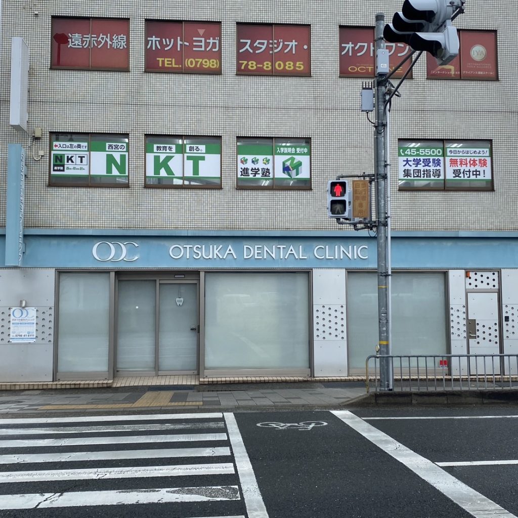 NKT進学塾様（関西エリア）の看板施工事例