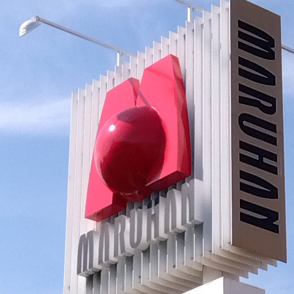 マルハン原山台店様（関西エリア）の看板施工事例