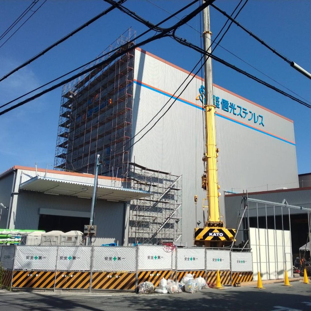 株式会社信光ステンレス様（関西エリア）の看板施工事例