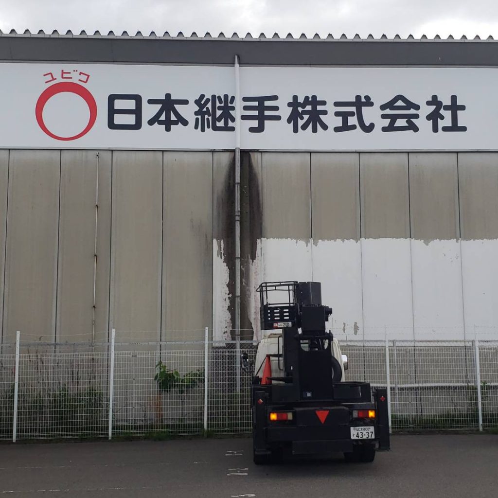 日本継手株式会社 本社様（関西エリア）の看板施工事例