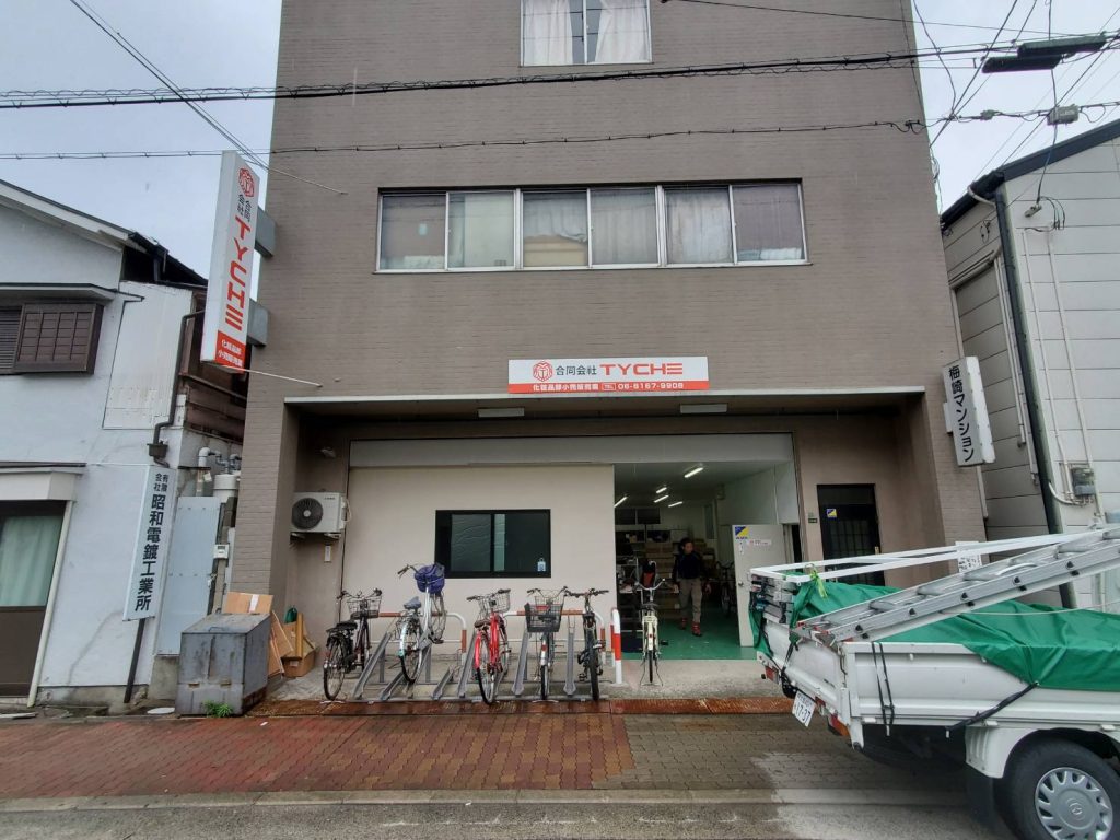 合同会社TYCHE様（関西エリア）の看板施工事例