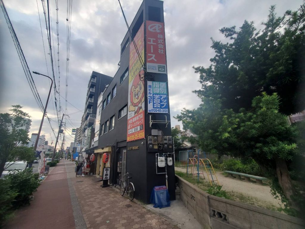 個別指導アップ学習会様（関西エリア）の看板施工事例